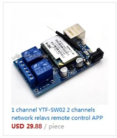 YTF-SW02 2 канала сети дистанционное реле управления приложение wifi модуль P2P самоблокирующийся бег трусцой
