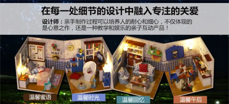 DIY деревянный дом Кукольный дом Мечта детство собрать 3D миниатюры кукольный домик модель мини кукольные домики мебель игрушки для детей