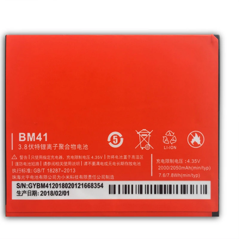 Original BM41 Mobile Phone Battery For Xiaomi Redmi 1S Real Capacity 2050mAh Replacement Li-ion | Мобильные телефоны и