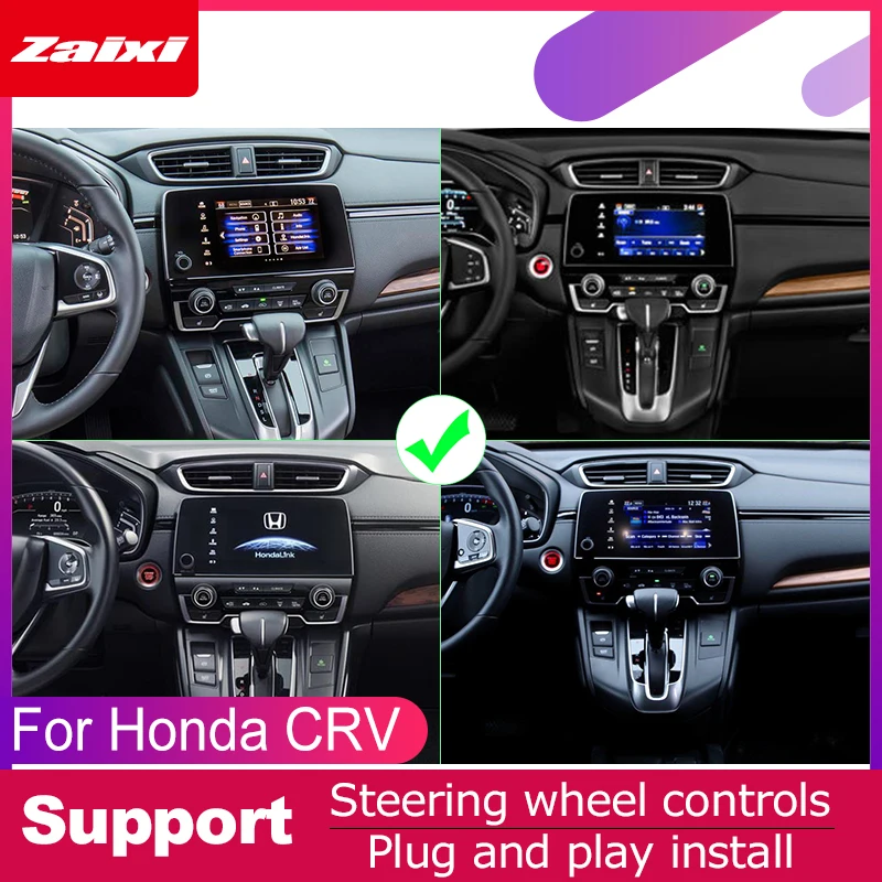 Автомобильный gps мультимедийный плеер Android для Honda CRV CR V 2017 2018 2019 автомобильный dvd
