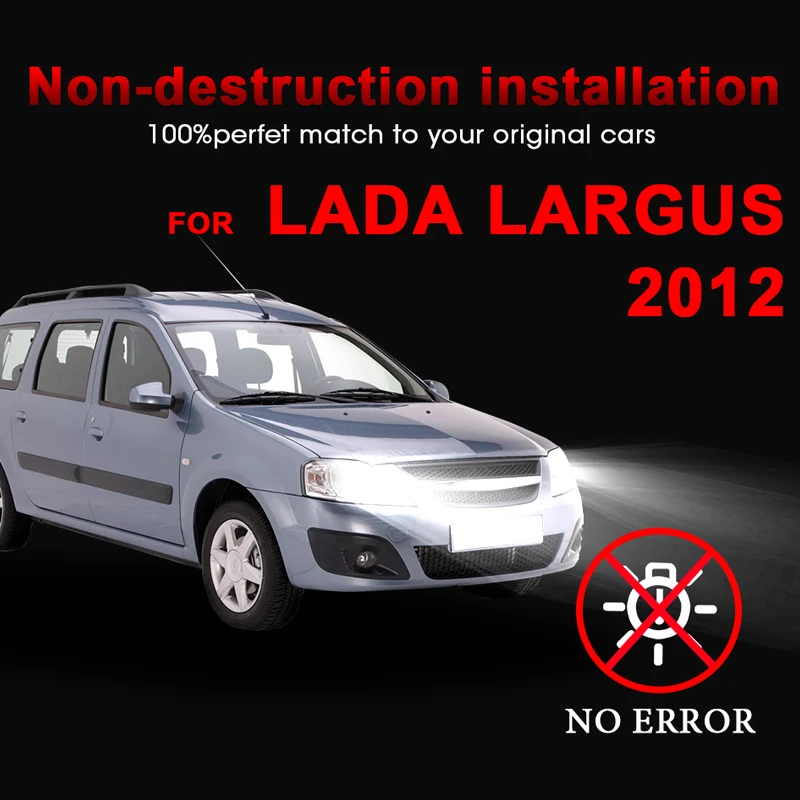 Для Lada Largus противотуманная фара COB wagon 1st generation светодиодный 07 2012 current) фары 72 Вт 8000LM