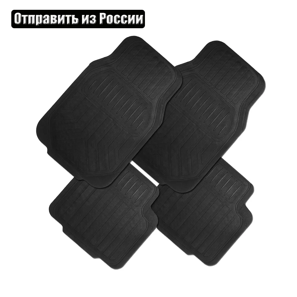 AUTOYOUTH резиновые автомобильные коврики универсальные для bmw e46 ford focus 2 e90 e60 obd2 peugeot