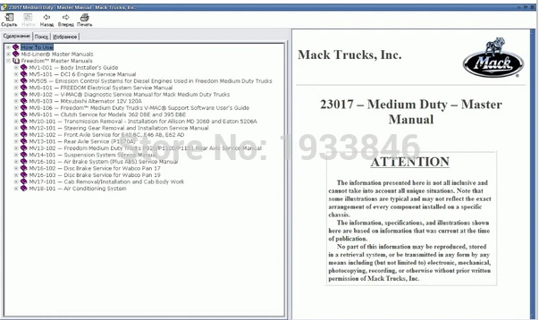 Mack Trucks Class 8 and Medium Duty |