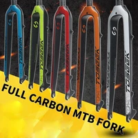 2018 toseek full carbon fiber fork bicycle fork mtb road mountain bike fork bike parts 1 18 2627 5 29inch 3k