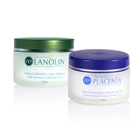 jyp natural lanolin aloe vera day creamsheep placenta night cream face body care set safe quality moisturizing touch cream