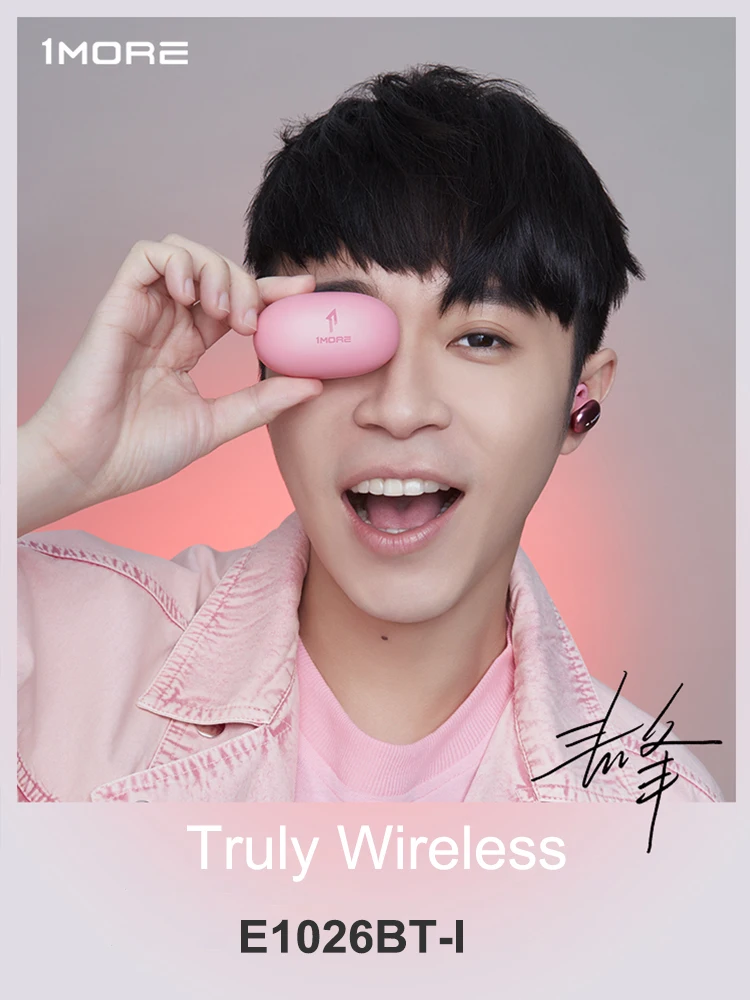 1more наушники вкладыши TWS Bluetooth 5 0 в ухо наушник E1026BT я правда Беспроводной