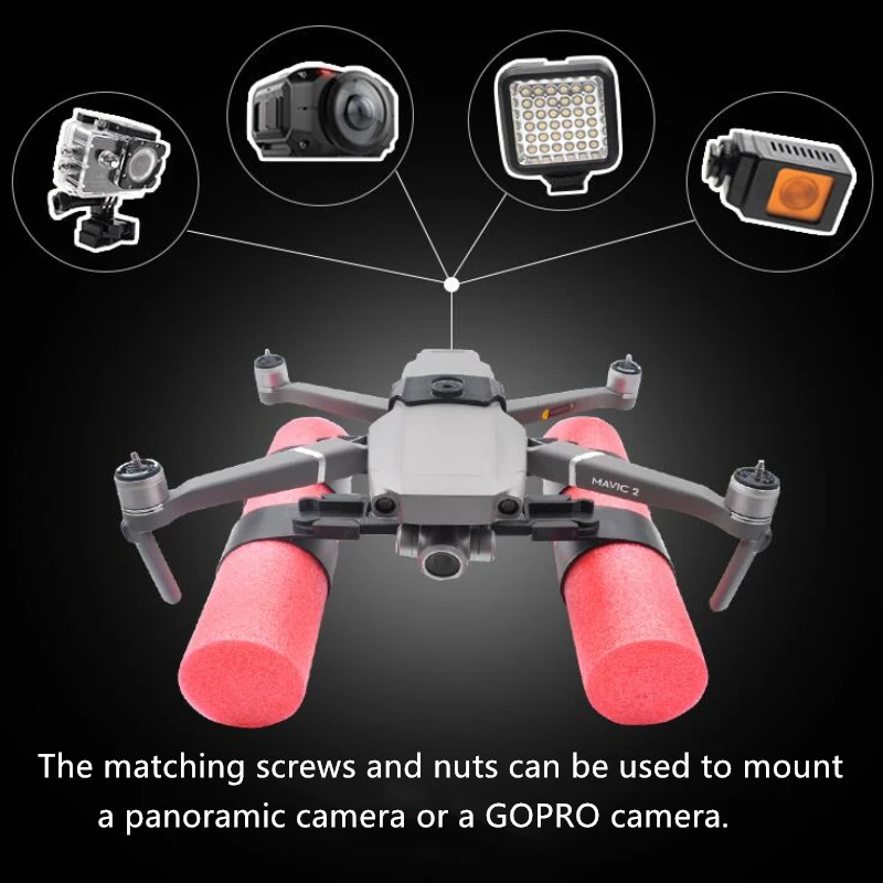 Обновленный DJI Mavic 2 Pro/zoom добавляется амортизация шасси тренировочный комплект плавает на воде для mavic 2 аксессуары