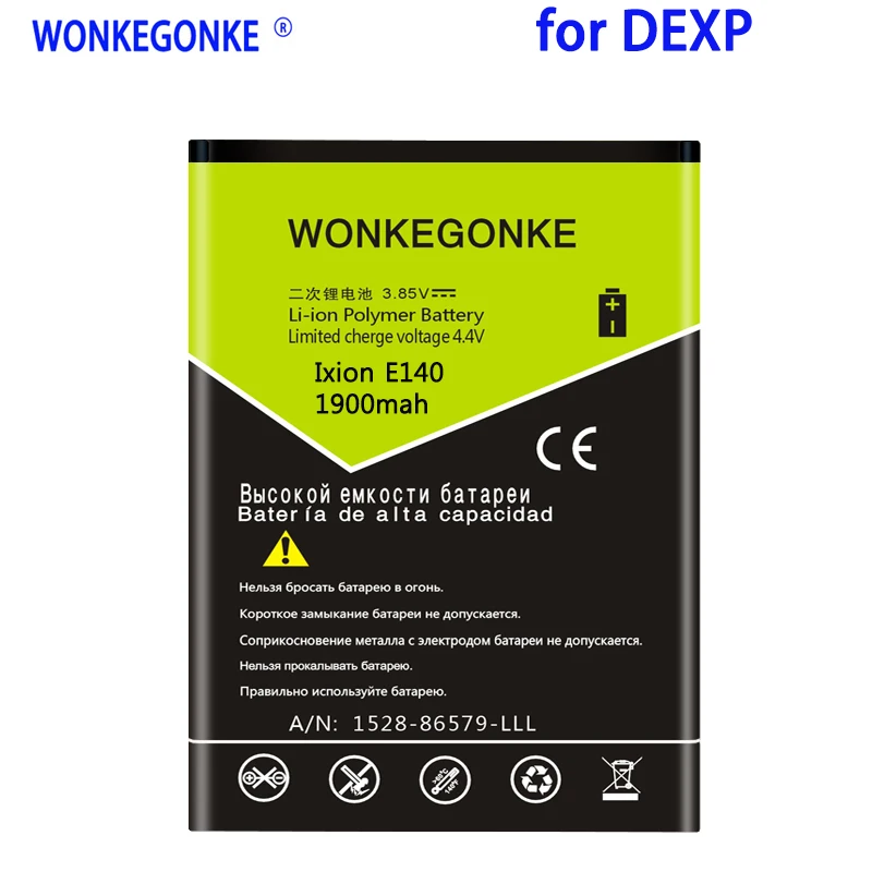 

WONKEGONKE 1900 мАч для DEXP Ixion E140 аккумулятор высокого качества мобильный телефон аккумулятор с номером отслеживания