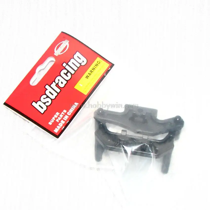 BSD часть BS205-024 крышка батареи w/Pin для 1/10th RC багги АВТОМОБИЛЯ оптовая продажа