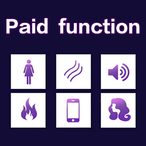 Платная функция| |