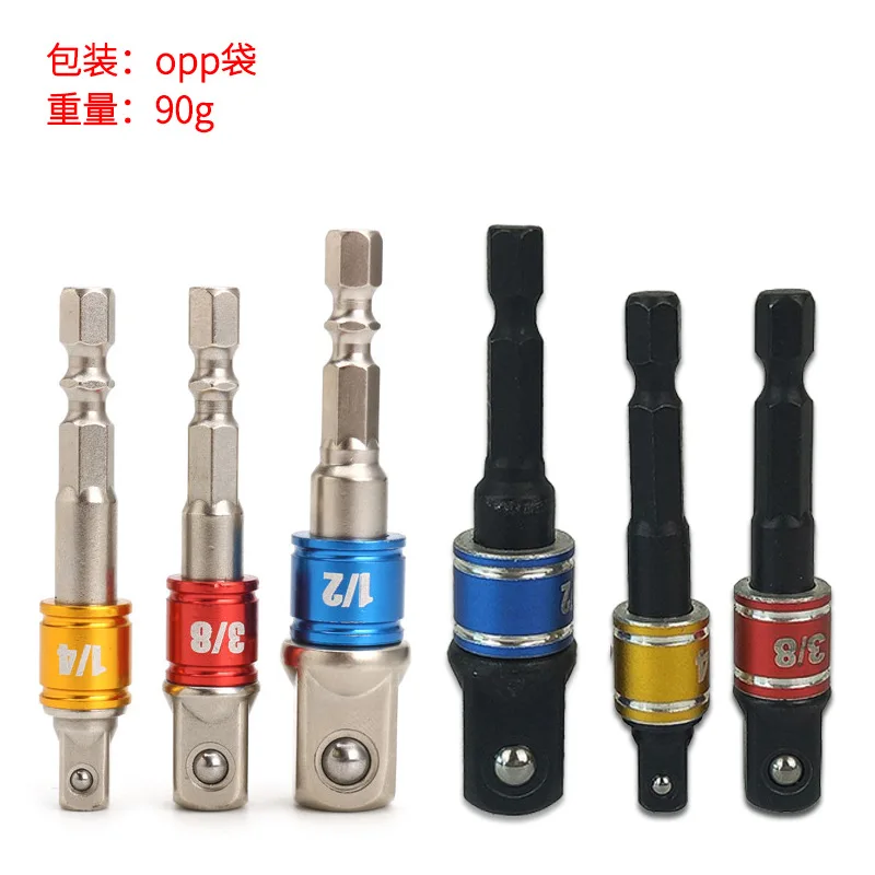 

Shank Drill Socket Adapter for Impact Driver with Hex Shank to Square Socket Drill Bits Bar Extension Set 1/4" 3/8" 1/2 Bit Set