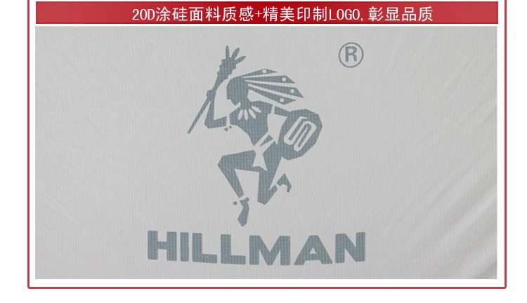 Hillman Libra 3 палатка наружная 3-4 двойной непромокаемый ультра светильник алюминиевый стержень четыре покрытия кремния палатки для кемпинга