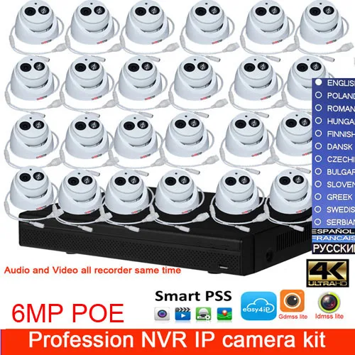 Оригинальный рекордер mutil language NVR4232 4KS2 4K H.265 NVR с 6 МП аудио купольной камерой 24