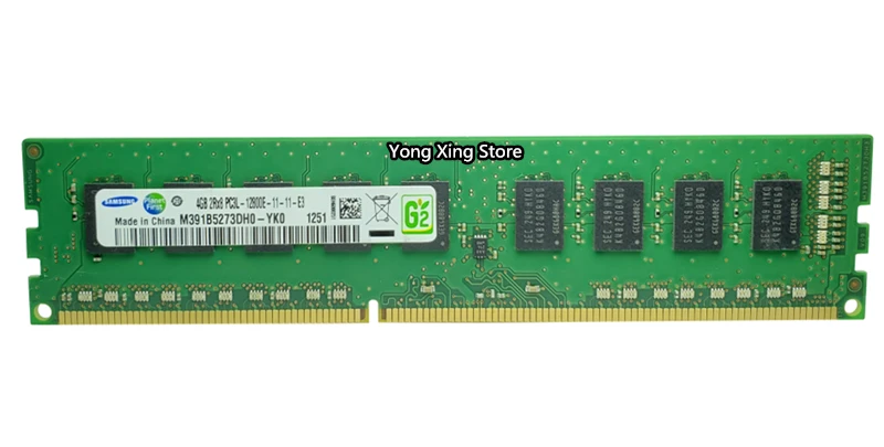 Серверная память Samsung DDR3 8Гб 4Гб 2Гб 1600Мгц 1333Мгц|Оперативная память| |