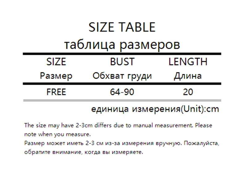 Weekeep женский, черный укороченный Регулируемый летняя майка Sexy Stretch Fit Crop Top Feminino уличная лоскутное топы с бюстгальтером без косточек