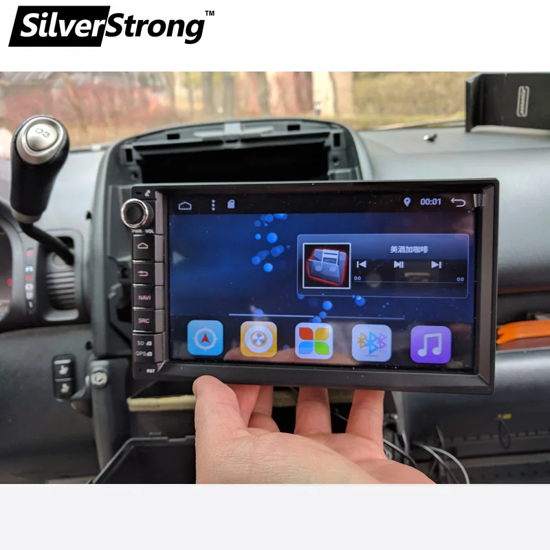 SilverStrong ips матрица 2DIN автомобильный Android8.1 gps 32 ГБ rom 2Din универсальный DVD Радио