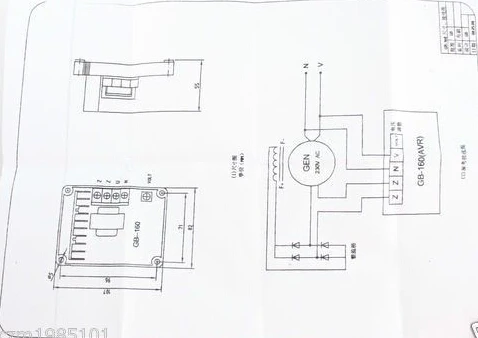 Новый OEM автоматический регулятор напряжения AVR GB-160 GB160 генератор | Обустройство