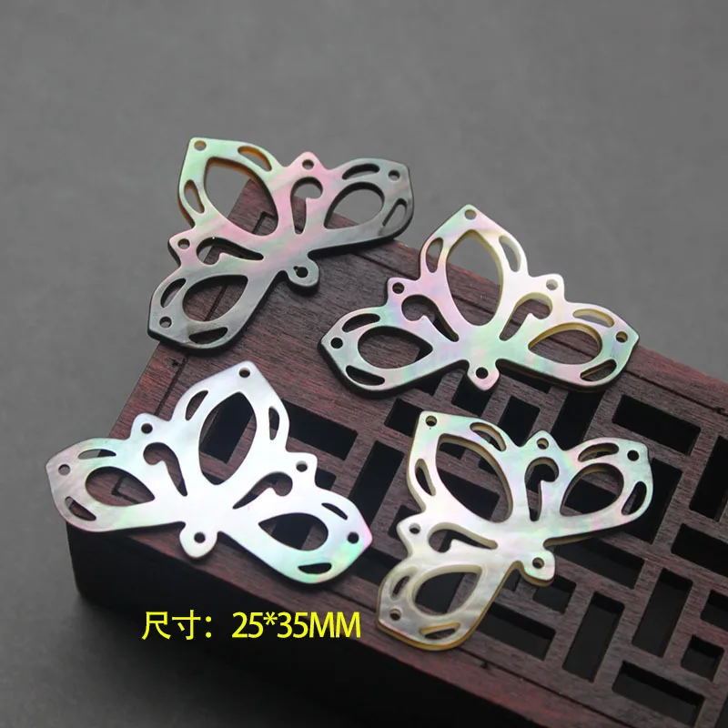 30pcs /lot Black Color Nautral Hollow Cut Mother Pearl Shell Beads MOP for DIY Jewelry | Украшения и аксессуары