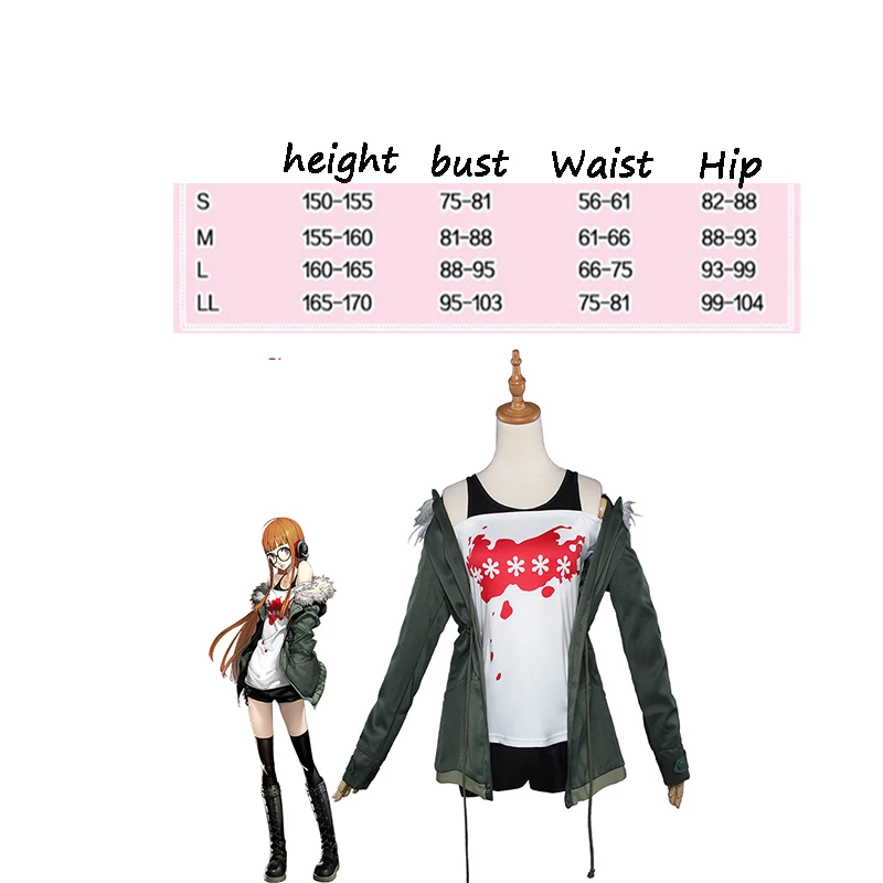 Futaba Sakura Косплей Игра Persona 5 костюм Futaba Sakura Navi Persona 5 косплей Женский костюм на Хеллоуин Косплей Набор