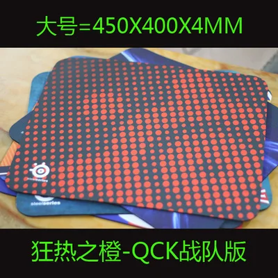 Синий 450X400X4 мм OEM SteelSeries коврик для мыши QCK+ NAVI(Natus Vincere) Asphalt IG FNATIC frostblue SK NIP MLG DOTA2 игровой коврик для мыши - Цвет: Синий