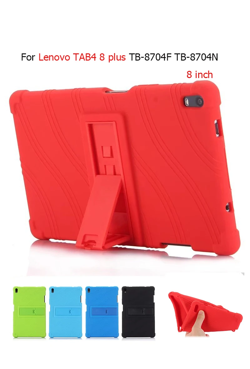 Для планшета Lenovo Tab 4 8 Plus TB 8704X Мягкая силиконовая задняя крышка для TAB4 плюс 8704F 8704N