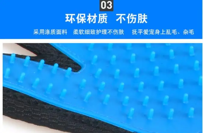 Щетка для собак и домашних животных перчатка удаления волос Deshedding мягкая