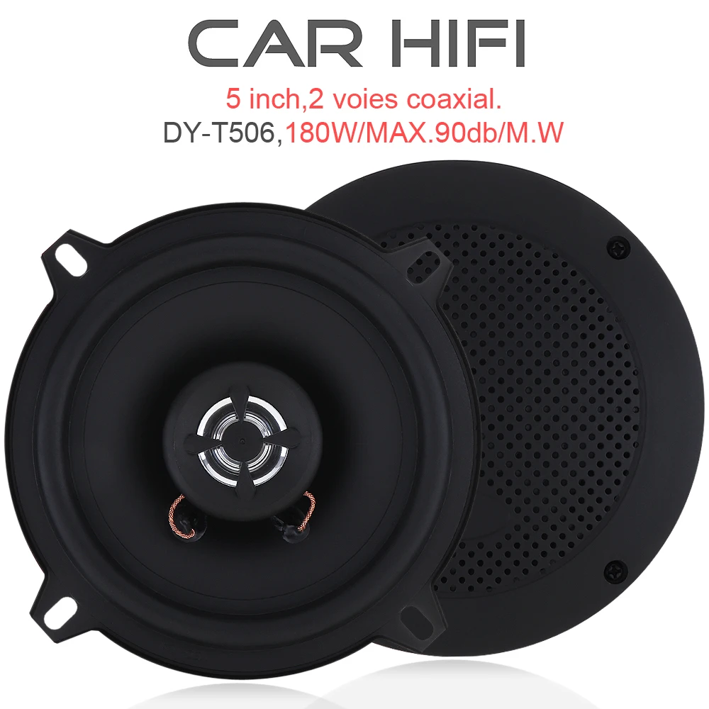 Автомобильный коаксиальный Hi Fi динамик 2 шт./лот 5 дюймов 180 Вт автомобильная