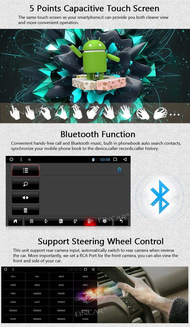 Eincar 8 ''Anroid 7 1 Octa Core двойной 2 Din стерео головное устройство автомобиля DVD плеер