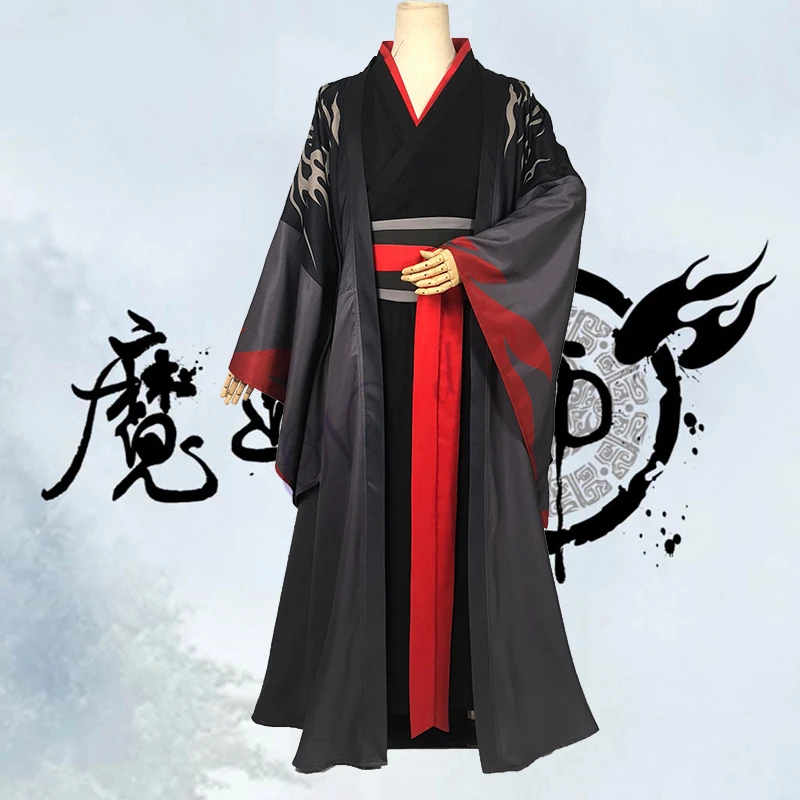 Dao Mo Shi Wei Wuxian костюм аниме для косплея Grandmaster of Demonic культивирование Косплей Lan Wangji