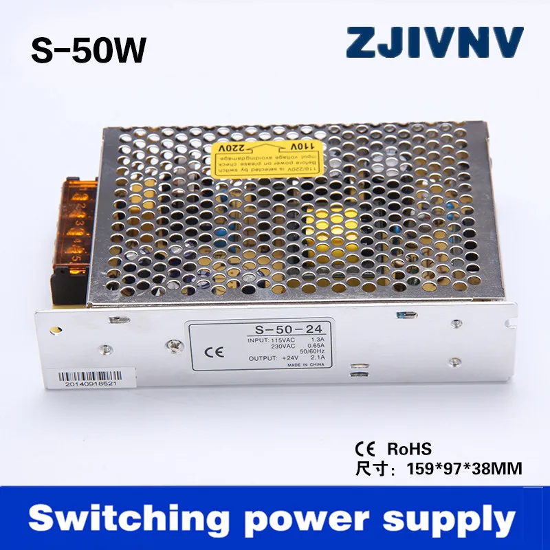 (S-50-5) 10A 50W AC 100V-240V to DC 5V переключатель питания для светодиодных фотодисплеев