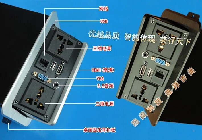 HD HDMI Multimedia Desktop Multifunctional Socket Countertop Box Flush-Mount Black Plate | Обустройство дома