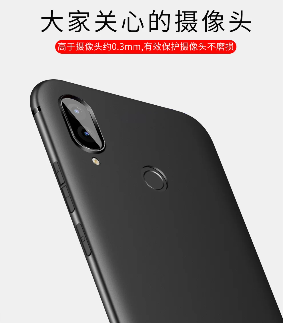 Чехол для Xiaomi Redmi Note 7 мягкий силиконовый чехол тонкий защитный из ТПУ задней