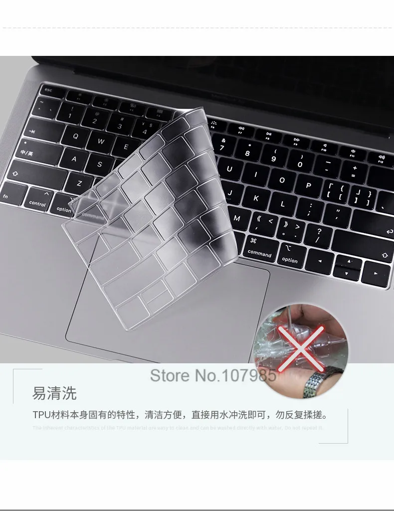 ТПУ прозрачный силиконовый защитный чехол для клавиатуры, Macbook Air 13 дюймов модель A1932 США ЕС ЕВРО Япония Версия