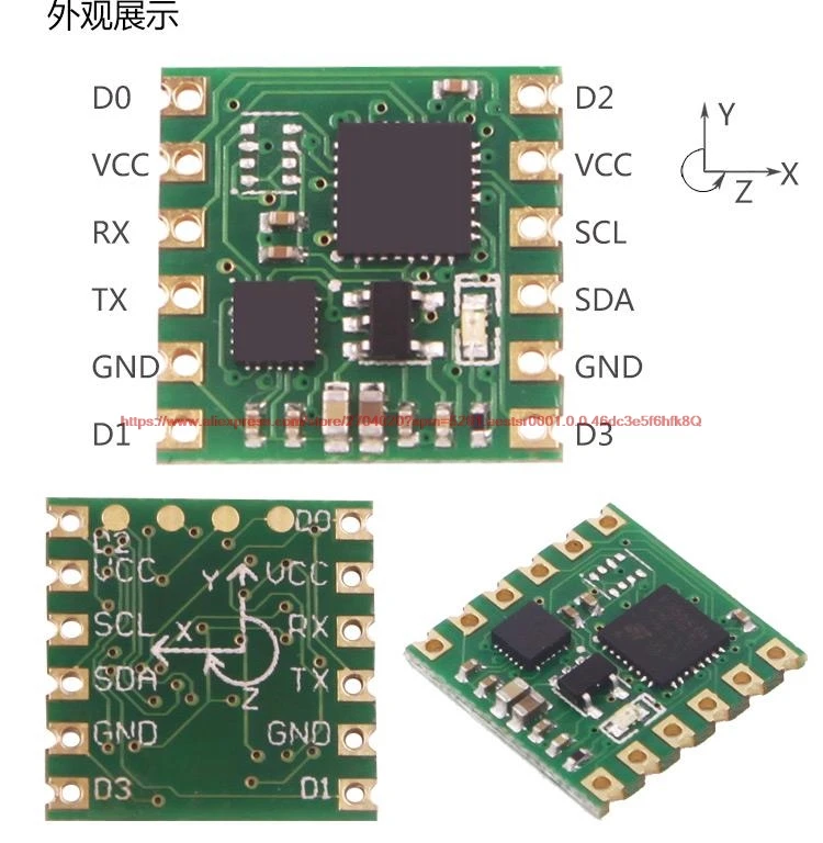 JY901 серийный 9-осевой акселерометр MPU6050 Гироскопический фильтр отношение угол