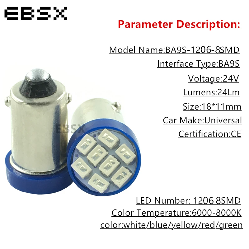 EBSX 200pcs LED 24V DC BA9S 8 SMD 3020 8SMD 1206 T4W интерьерные лампы для чтения белый синий красный
