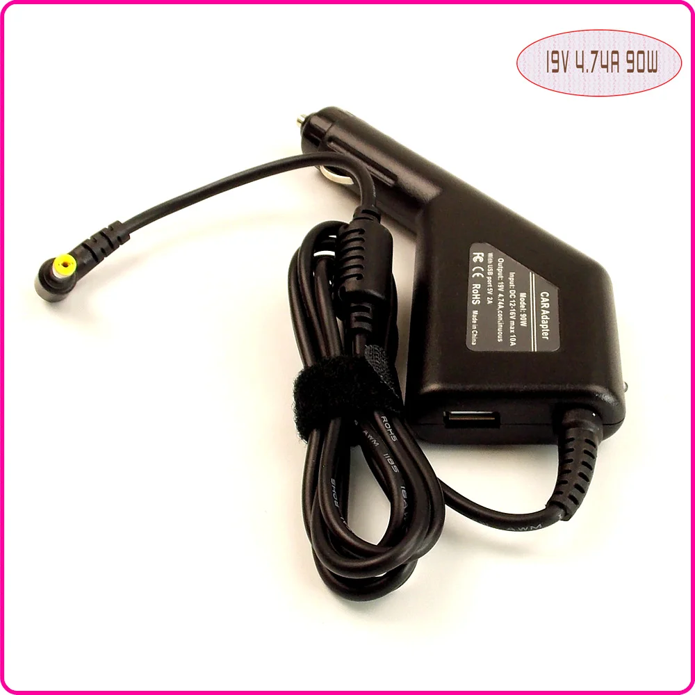 Автомобильный адаптер для ноутбука зарядное устройство источник питания +