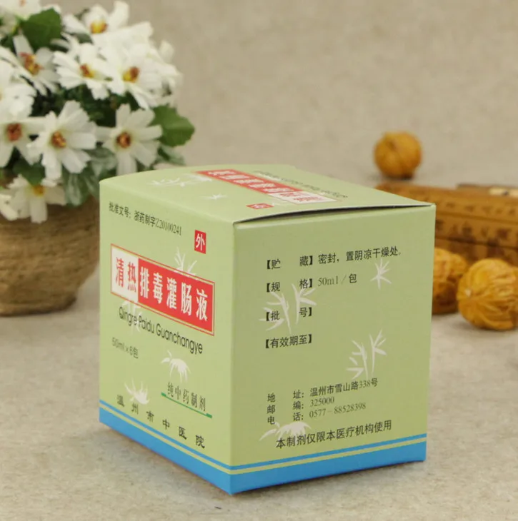 Cmyk Printed colour flour box packaging 1KG Matte Lamination Paper Cardboard Collapsible Packing Boxes ---PX10780 | Дом и сад