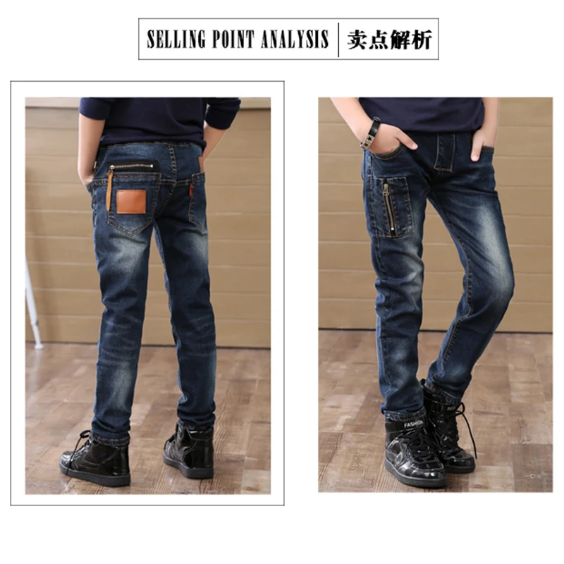 2019 детская одежда новые весенне-осенние детские брюки для мальчиков модные