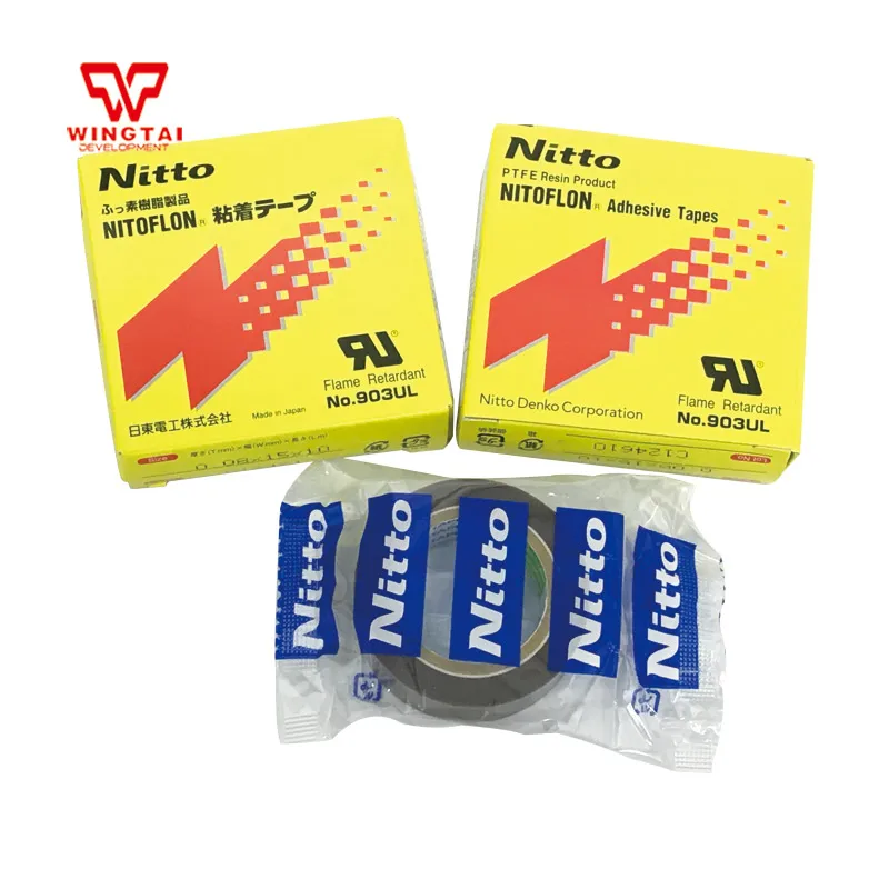 Лента Nitto Denko японская лента 10 рулонов/партия 903UL t0.08 мм * w15 L10m nitoflon|tape tape|tape nittotape n