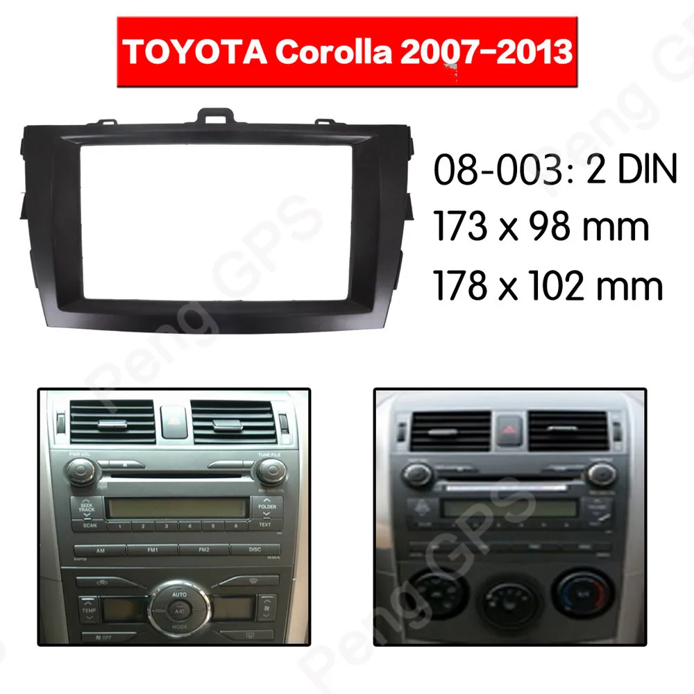 Адаптер для установки автомагнитолы 2 DIN TOYOTA Corolla 2007 2008 2009 2010 2011 2012 2013 | Автомобили и