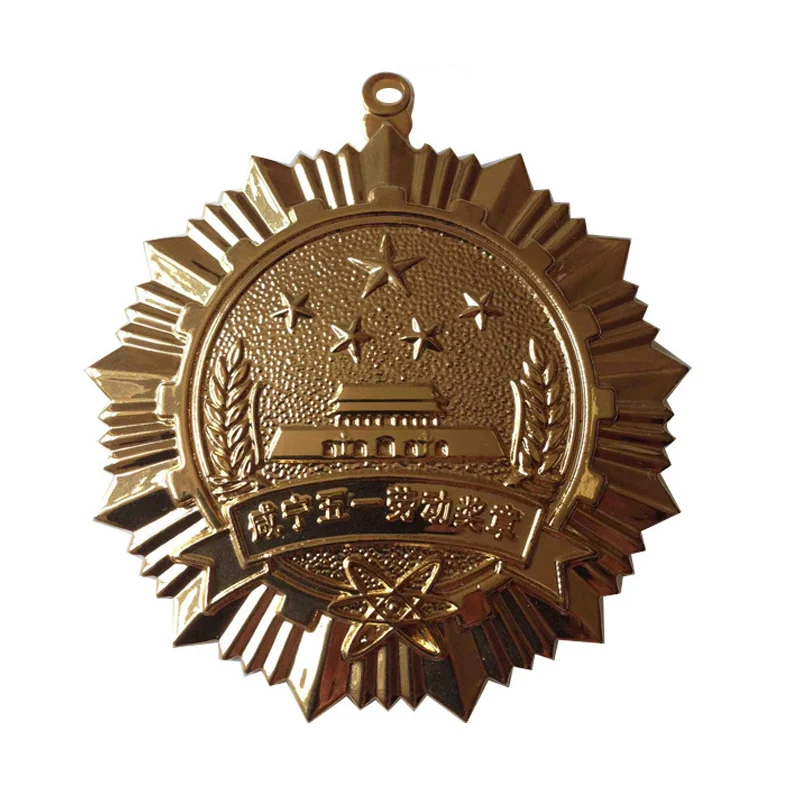 Позолоченный медальон с лентой k20066 | Дом и сад