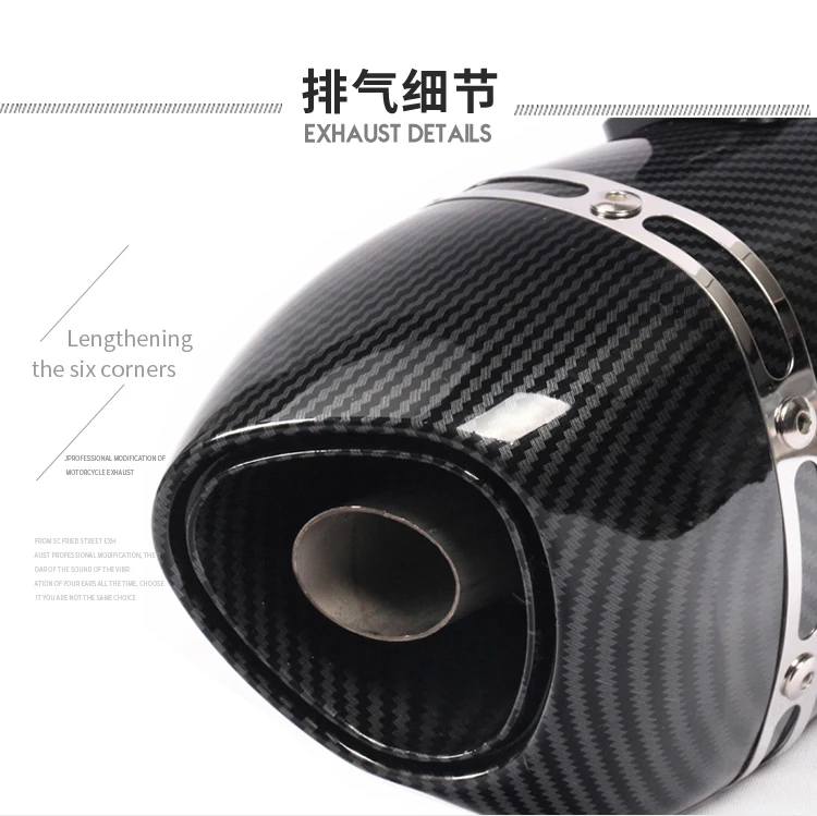 Универсальный мото rcycle yoshimura глушитель escape moto для Yamaha r6 mt09 ninja400 250 kawasaki z900 z1000 gsxr750 600 k8 k7