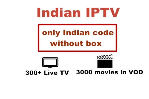 Azsuper арабский/индийский android Box Поддержка Арабский/индийский/punjabi/pagla/Детские каналы, индийский IPTV подписка - Цвет: Only indian code