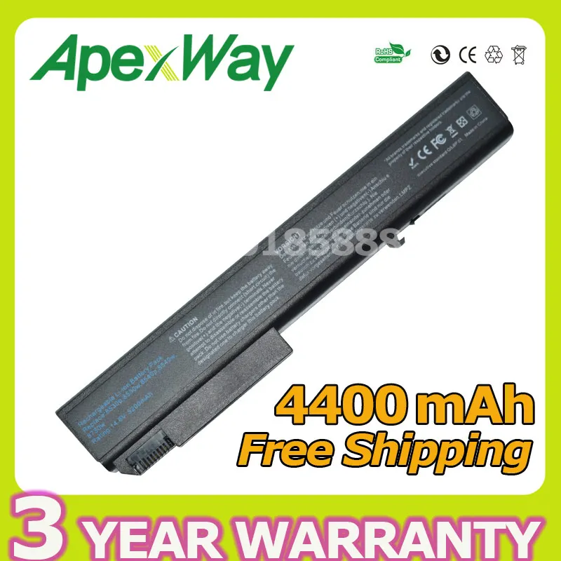 Аккумулятор Apexway 8 CELLS для HP EliteBook 8530p 8530w 8540p 8540w 8730p 8730w 8740w|battery for hp|battery hp elitebook8 cell |