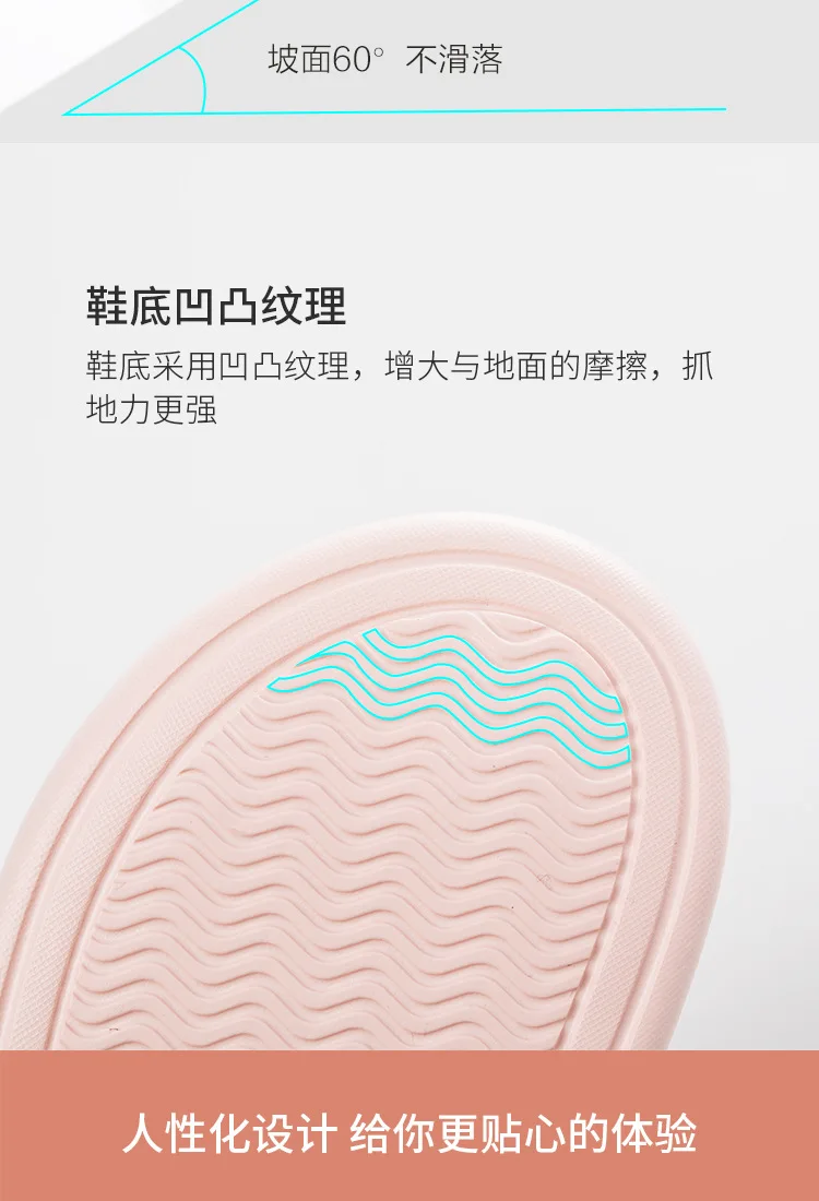 Xiaomi Jordan& Judy Тапочки для ванной для мужчин и женщин; летние домашние тапочки с мягкой подошвой для ванной; тапочки для пар; домашние сандалии