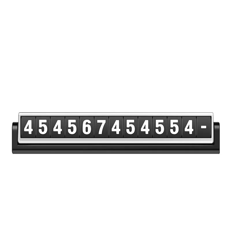 Silver Accnic L4 Люминесцентная Автомобильная Временная парковочная карта вращающийся скрывающий авто номер телефона в машине стоп-пластина наклейка 8 Груп номер - Название цвета: Silver