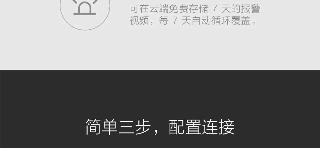 Xiaomi Mijia Xiaomi умная беспроводная камера IP65 водонепроницаемая Пыленепроницаемая 5100 мАч F2.6 диафрагма инфракрасная камера ночного видения CCTV