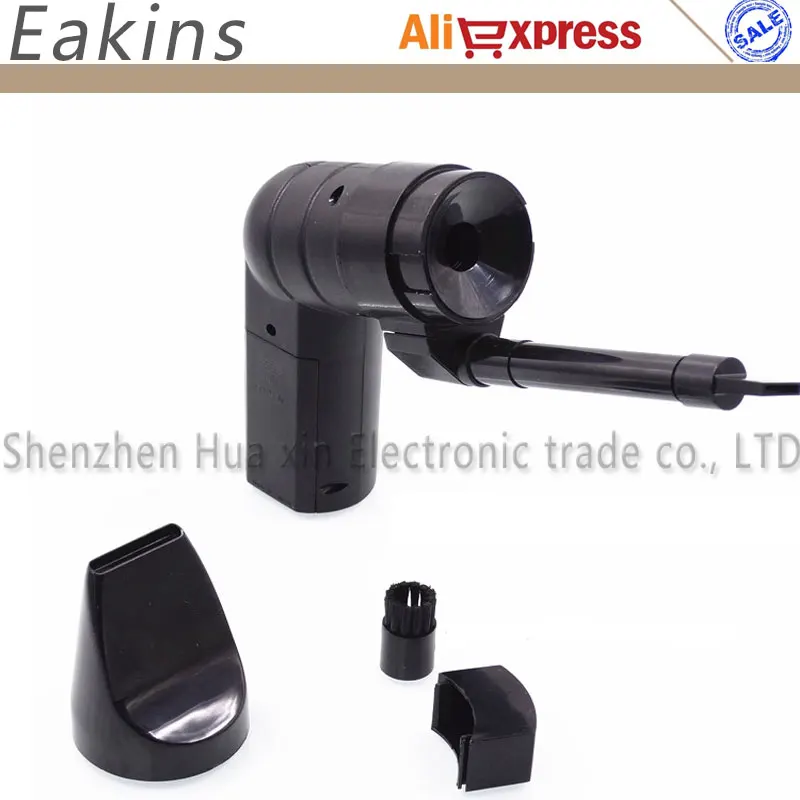 Proskit MS-C002 Мини Многофункциональный пылесос для ноутбука компьютера клавиатуры