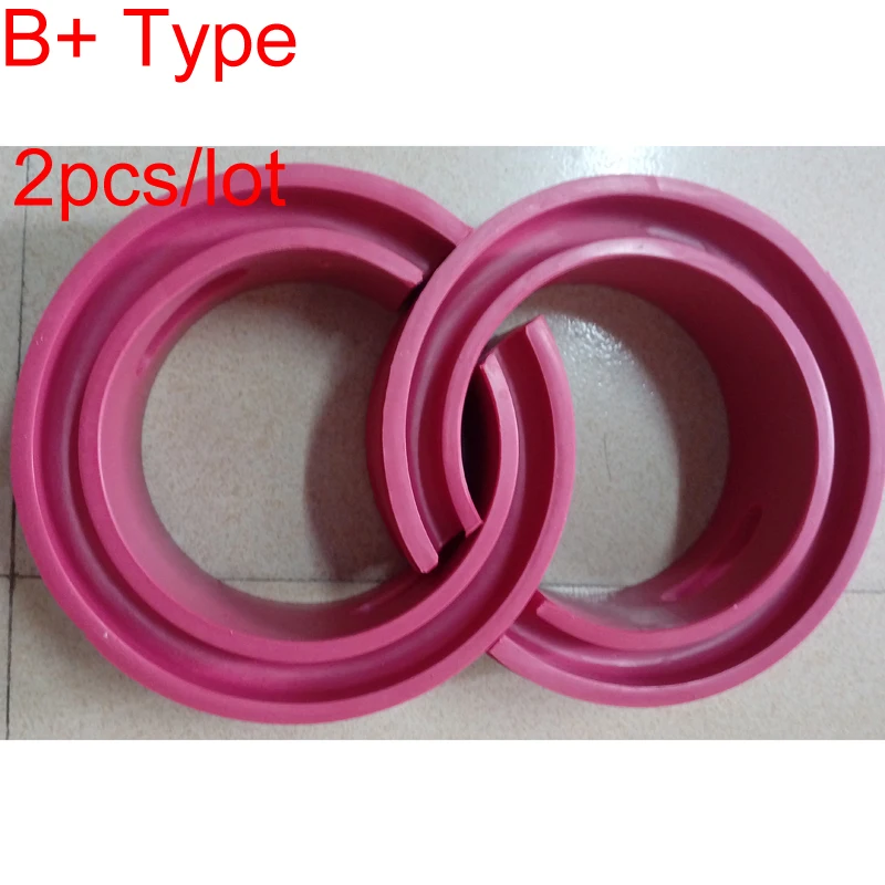 Youwinme 2 шт. красный B + тип AMT автомобильный амортизатор пружинный бампер подушка