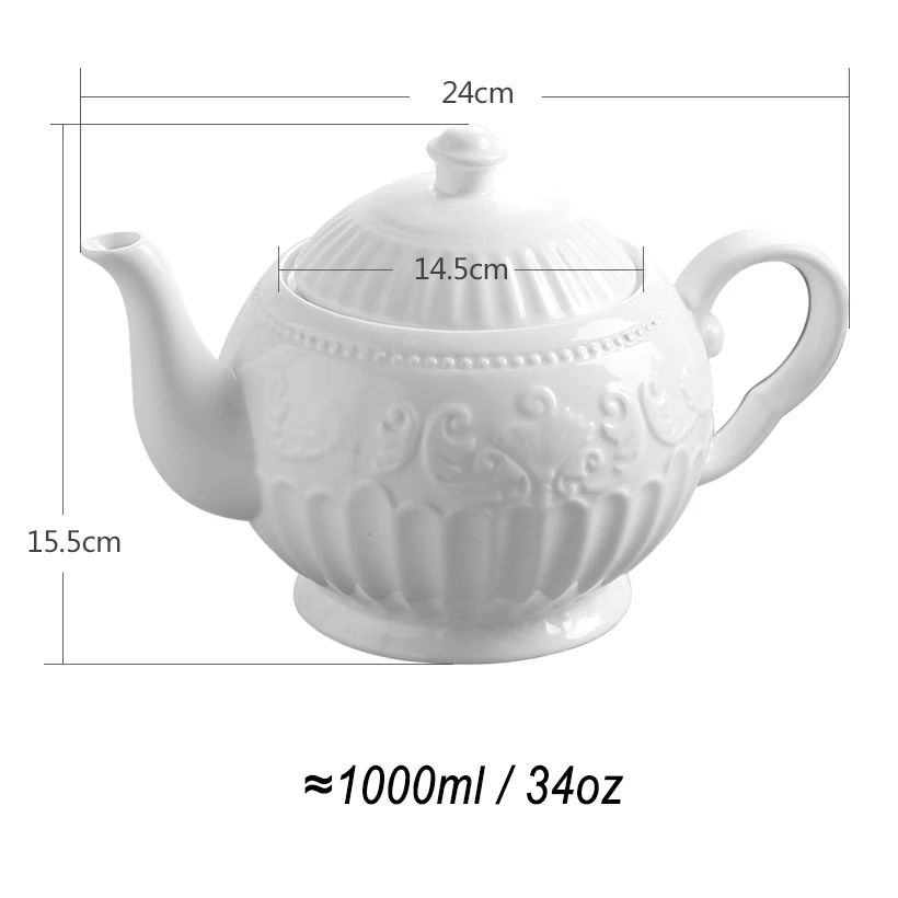 Новинка кружевной кофейник в европейском стиле с ручкой 3D Rilievo чисто белый